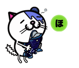 Ears blueberry cat sticker #9237900