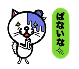 Ears blueberry cat sticker #9237901