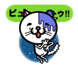 Ears blueberry cat sticker #9237906