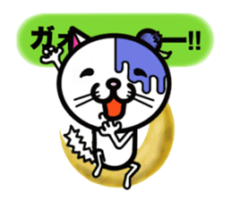 Ears blueberry cat sticker #9237907