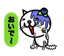 Ears blueberry cat sticker #9237908
