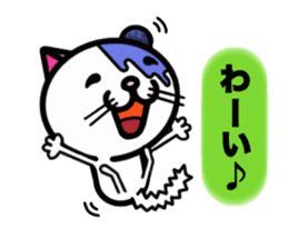 Ears blueberry cat sticker #9237911