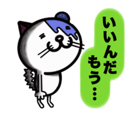 Ears blueberry cat sticker #9237917