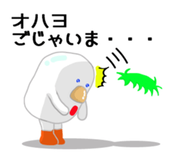 myoai sticker #9237961