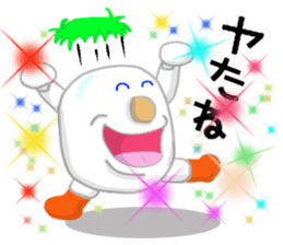 myoai sticker #9237966