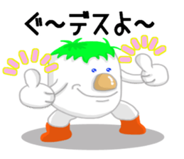 myoai sticker #9237969