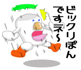 myoai sticker #9237970