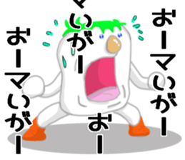 myoai sticker #9237971