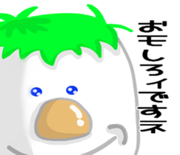 myoai sticker #9237975