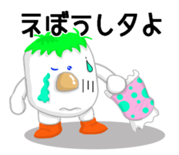 myoai sticker #9237976