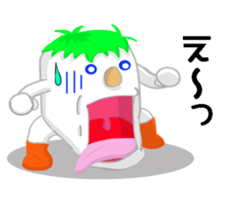 myoai sticker #9237977