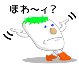 myoai sticker #9237981