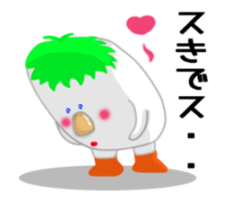 myoai sticker #9237984