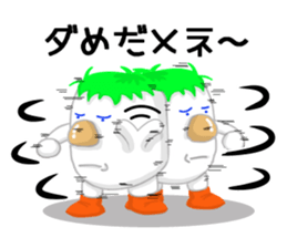 myoai sticker #9237987