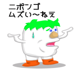 myoai sticker #9237988