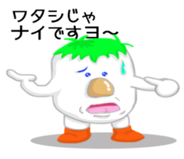 myoai sticker #9237989