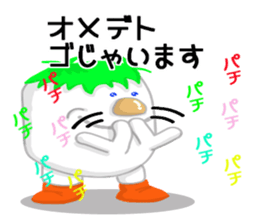 myoai sticker #9237990