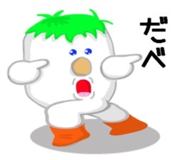 myoai sticker #9237995