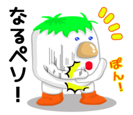 myoai sticker #9237997