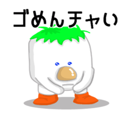 myoai sticker #9237999