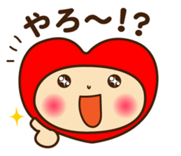 Decochi_Hakata dialect sticker #9238042