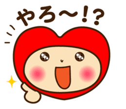 Decochi_Hakata dialect sticker #9238042