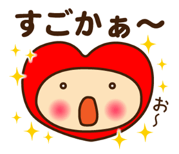 Decochi_Hakata dialect sticker #9238045