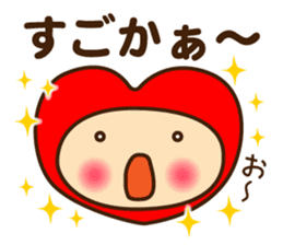 Decochi_Hakata dialect sticker #9238045