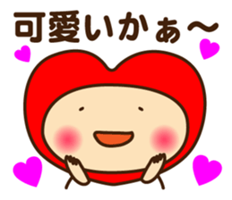 Decochi_Hakata dialect sticker #9238050