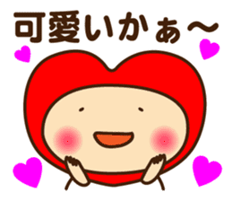 Decochi_Hakata dialect sticker #9238050