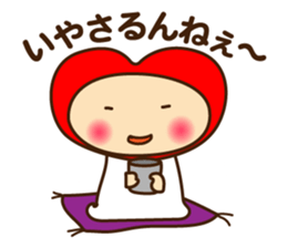 Decochi_Hakata dialect sticker #9238053