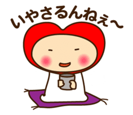 Decochi_Hakata dialect sticker #9238053