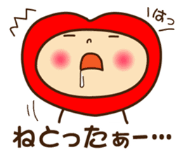 Decochi_Hakata dialect sticker #9238057