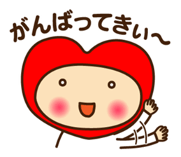 Decochi_Hakata dialect sticker #9238059