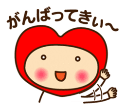 Decochi_Hakata dialect sticker #9238059