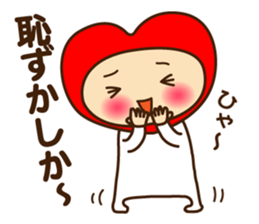 Decochi_Hakata dialect sticker #9238061