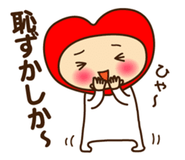 Decochi_Hakata dialect sticker #9238061