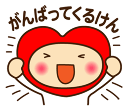 Decochi_Hakata dialect sticker #9238063