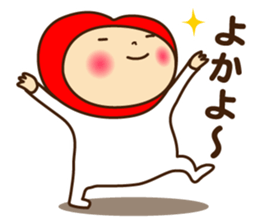 Decochi_Hakata dialect sticker #9238064