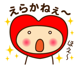 Decochi_Hakata dialect sticker #9238071