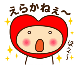 Decochi_Hakata dialect sticker #9238071