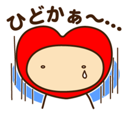 Decochi_Hakata dialect sticker #9238074