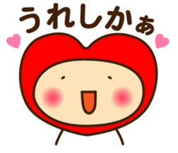 Decochi_Hakata dialect sticker #9238075