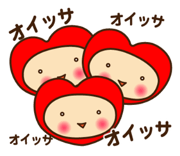 Decochi_Hakata dialect sticker #9238076