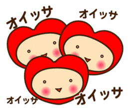 Decochi_Hakata dialect sticker #9238076