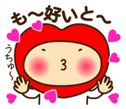 Decochi_Hakata dialect sticker #9238079