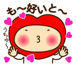 Decochi_Hakata dialect sticker #9238079