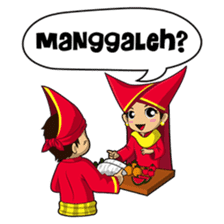 Uda Uni Bapantun sticker #9238205