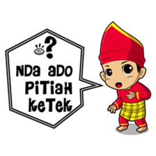 Uda Uni Bapantun sticker #9238213