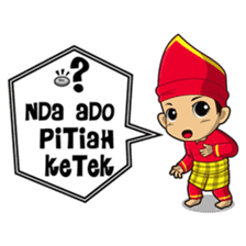 Uda Uni Bapantun sticker #9238213